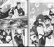 split manga nodoka doujinshi voting manga