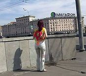 girl standing pee peeing by road pps pussy pissing